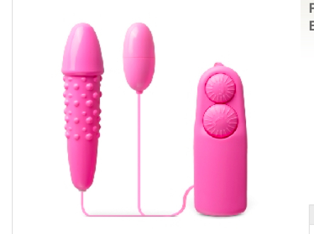 egg vibrator 2